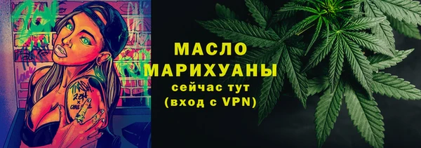 PSILOCYBIN Верхний Тагил